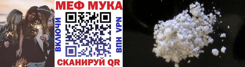 Наркошоп купить Бошки Шишки  А ПВП  Псилоцибиновые грибы  Меф мяу мяу  Кимры
