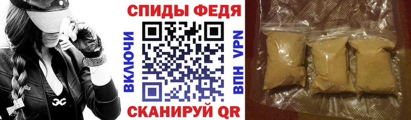 Амфетамин 97% Купить закладки Кимры