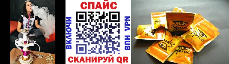 БУТИРАТ Butirat Купить Кимры