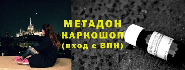 кокаин колумбия Вязники
