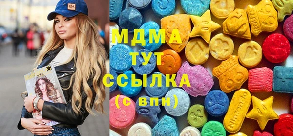 кокаин колумбия Вязники