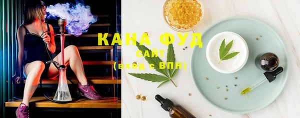 круглые Горно-Алтайск