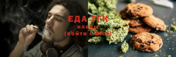 круглые Горно-Алтайск