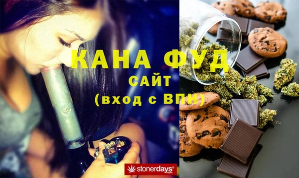 герыч Вязьма