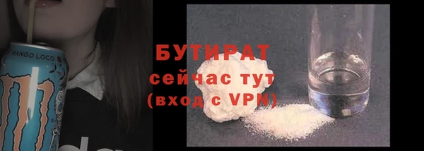 кокаин колумбия Вязники