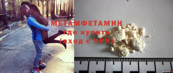 кокаин колумбия Вязники