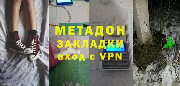 круглые Горно-Алтайск