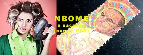 кокаин колумбия Вязники