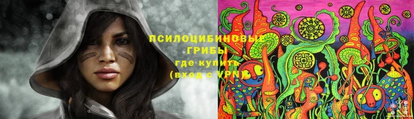 кокаин колумбия Вязники
