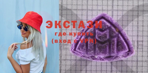 кокаин колумбия Вязники