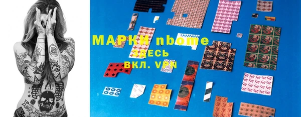 кокаин колумбия Вязники