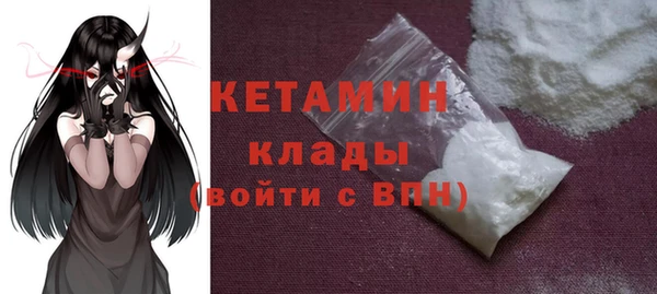 герыч Вязьма