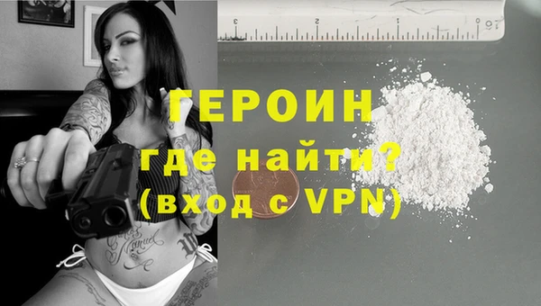 круглые Горно-Алтайск