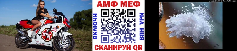 Первитин пудра  Купить закладки  Кимры 